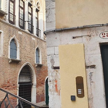 I Gioielli Del Doge - Topazio Venedik Dış mekan fotoğraf
