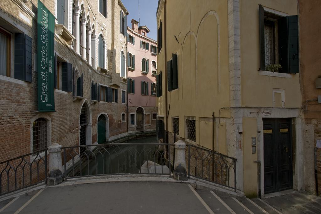 I Gioielli Del Doge - Topazio Venedik Oda fotoğraf