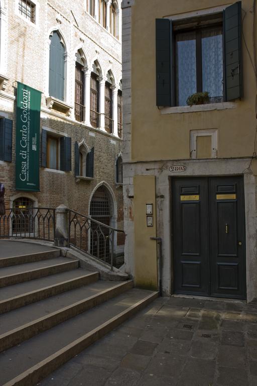 I Gioielli Del Doge - Topazio Venedik Oda fotoğraf